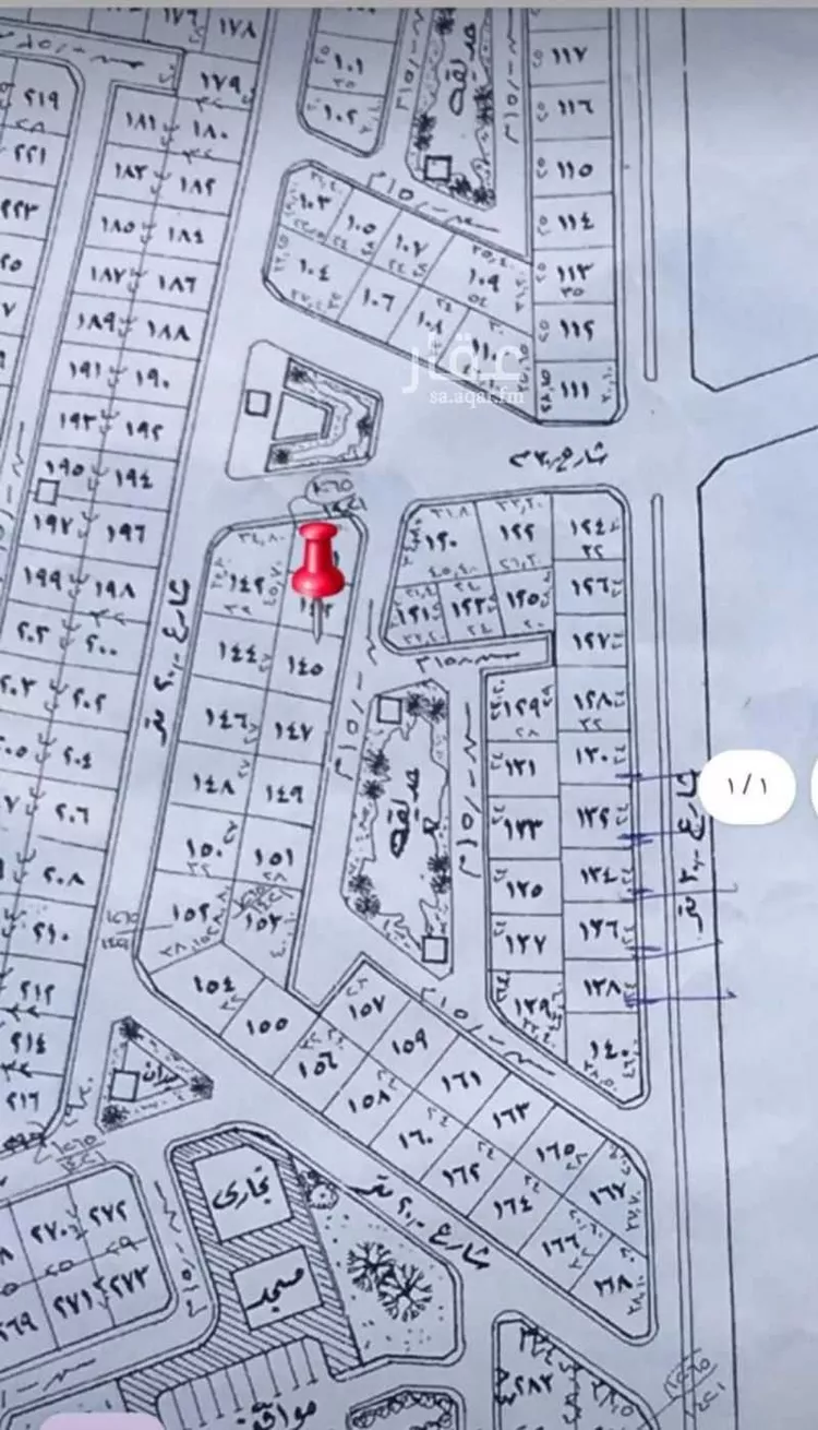 Land for Sale in Jeddah Al Lulu