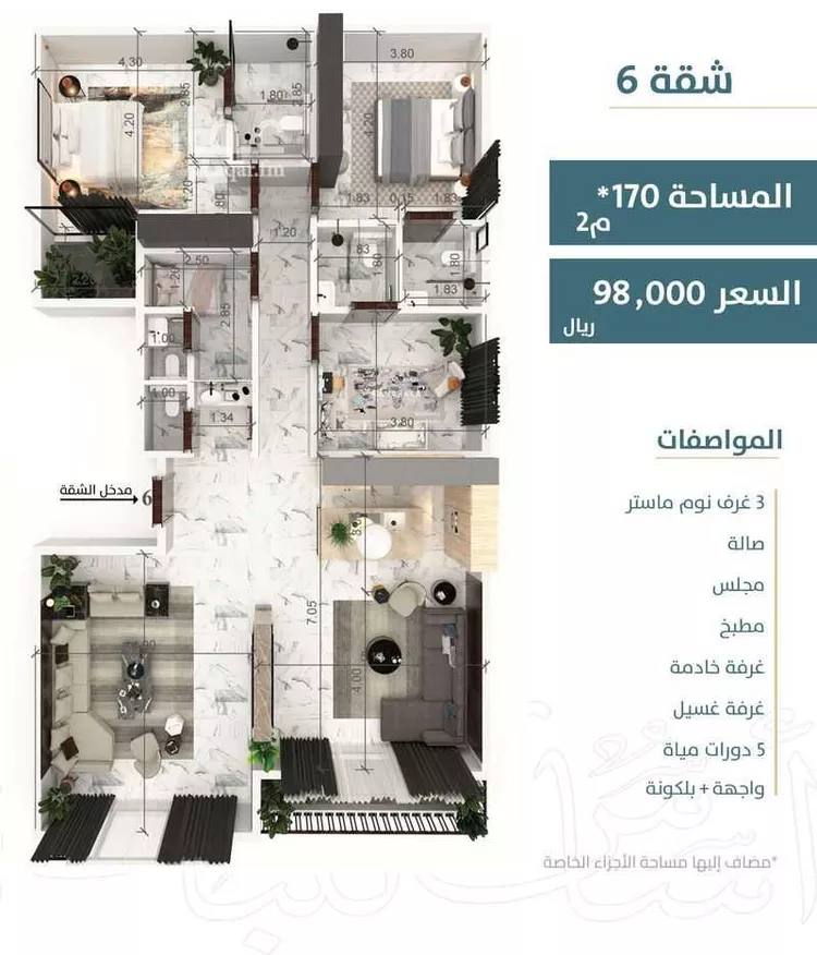 شقة للإيجار في شارع اوس بن عوف, حي العقيق, مدينة الرياض, منطقة الرياض صورة 4
