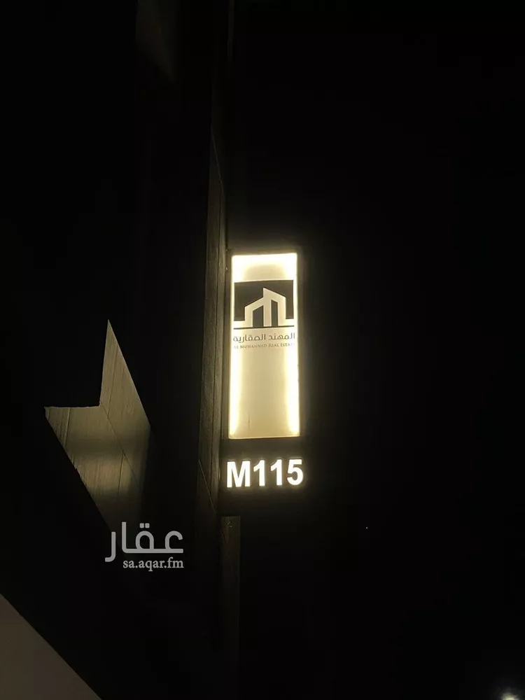 شقة للإيجار في شارع الواحة, حي الواحة, مدينة جدة, منطقة مكة المكرمة