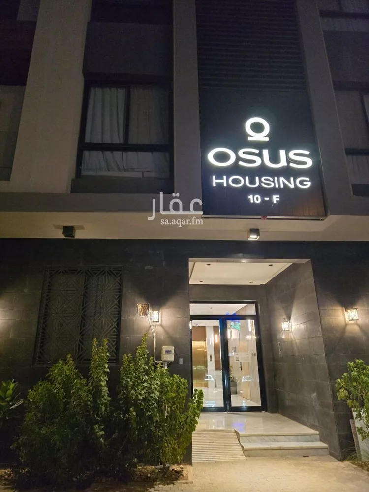 Apartment for Rent in Riyadh Al Munsiyah