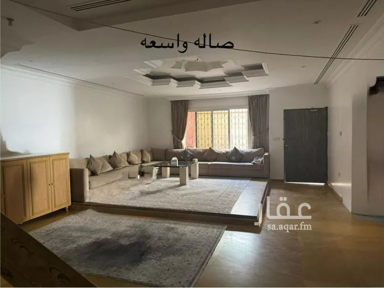 فيلا للبيع في شارع الرذاذ, حي الفلاح, مدينة الرياض, منطقة الرياض صورة 2