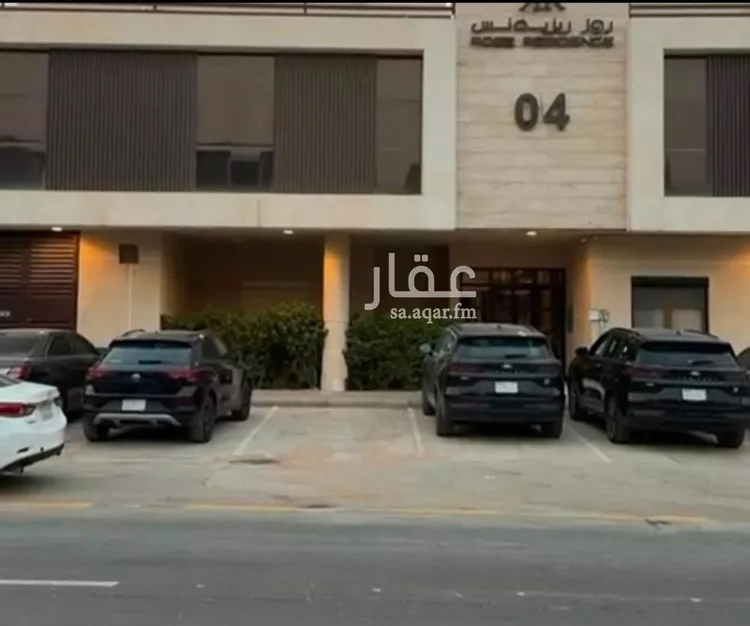 شقة للإيجار في شارع محمد بن شعيل, حي العارض, مدينة الرياض, منطقة الرياض صورة 2