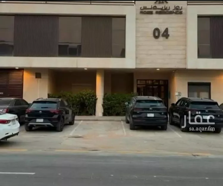 Apartment for Rent in Riyadh Al Arid