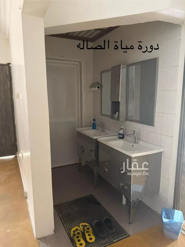 فيلا للبيع في شارع الرذاذ, حي الفلاح, مدينة الرياض, منطقة الرياض صورة 5