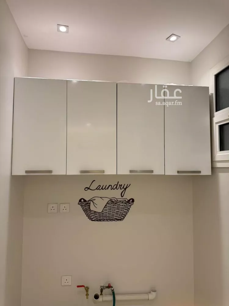 شقة للإيجار في شارع سومطرة, حي المروج, مدينة الرياض, منطقة الرياض