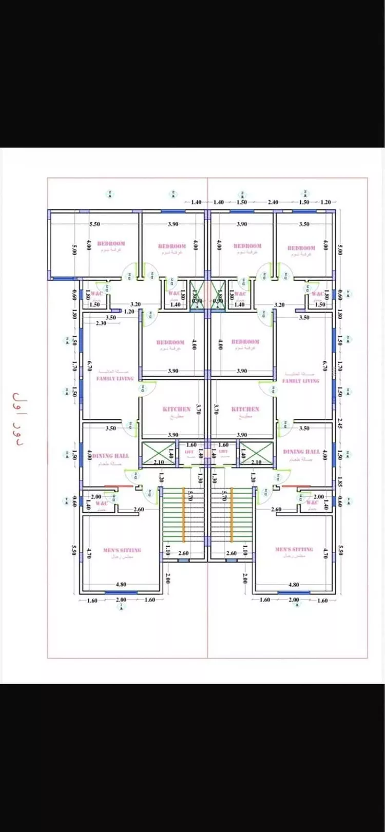 دور للبيع في حي طويق ، الرياض ، منطقة الرياض