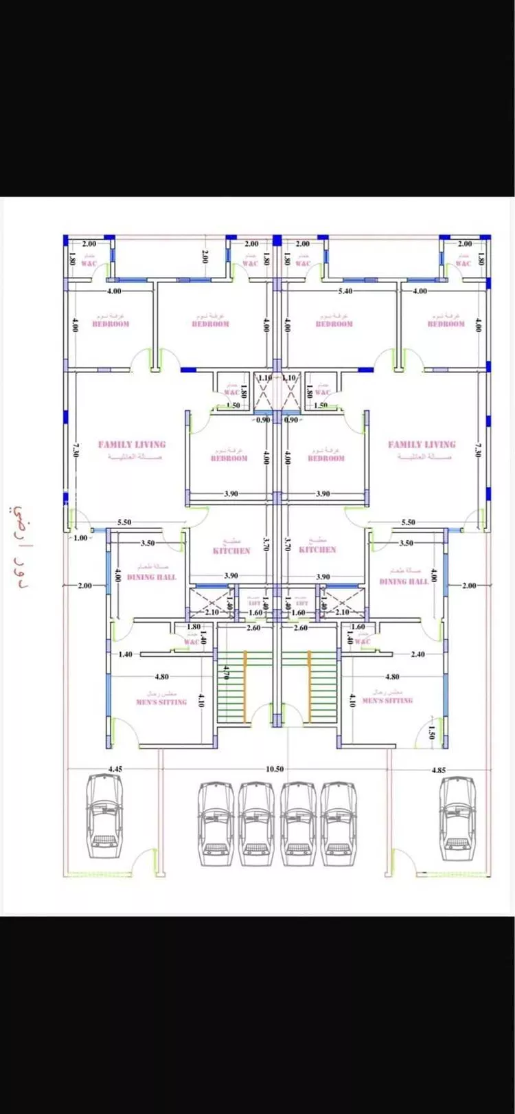 دور للبيع في حي طويق ، الرياض ، منطقة الرياض صورة 2