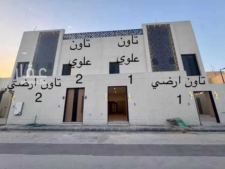 Villa for Sale in Riyadh An Nahdah