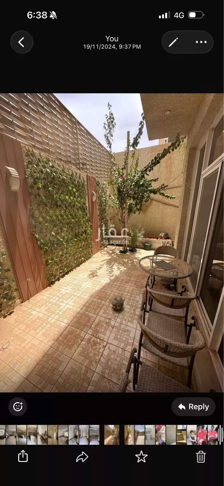House for Sale in Riyadh Al Mahdiyah 7
