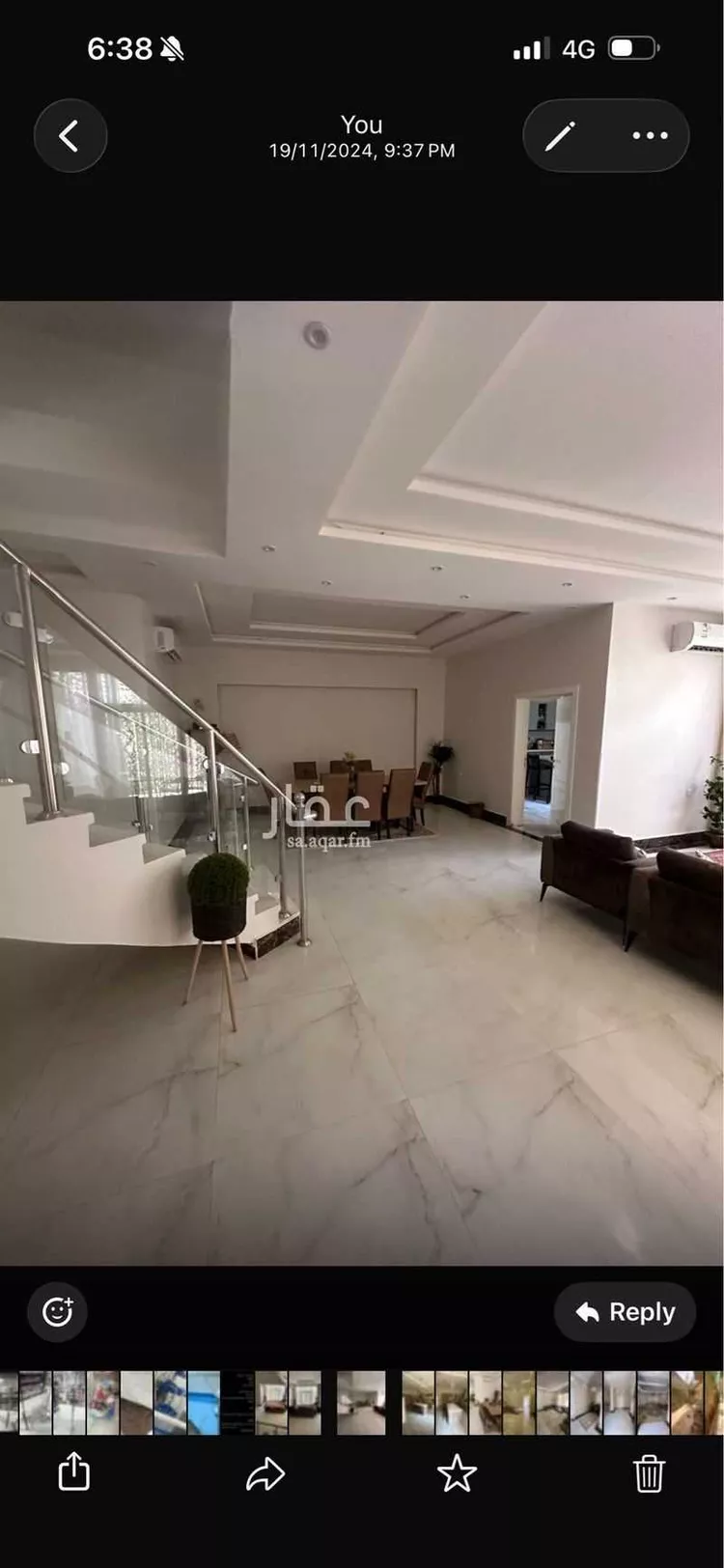 House for Sale in Riyadh Al Mahdiyah 8