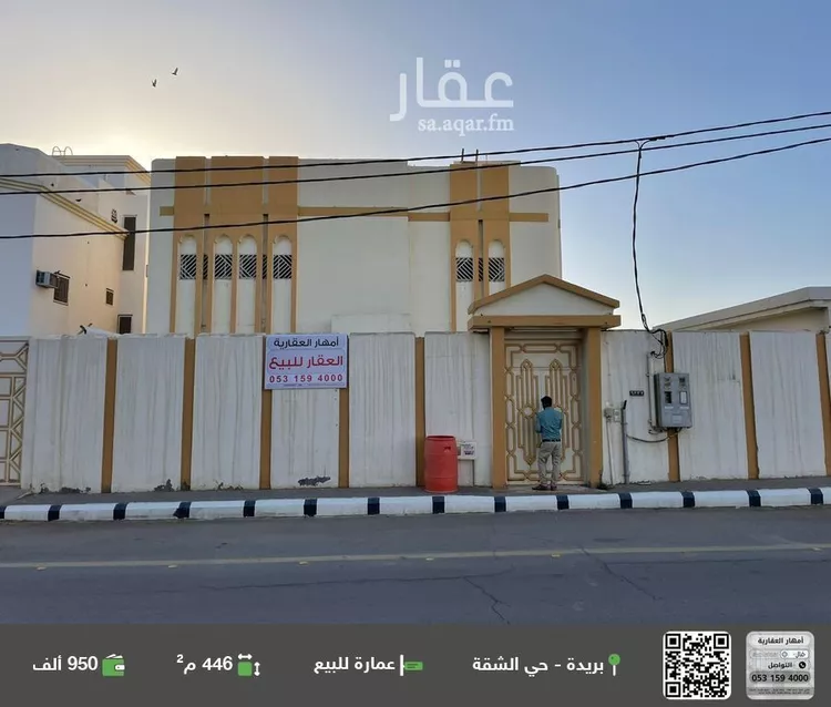 عمارة للبيع في شارع الملك فهد ابن عبدالعزيز سعود, حي المنتزة, مدينة عيون الجواء, منطقة القصيم