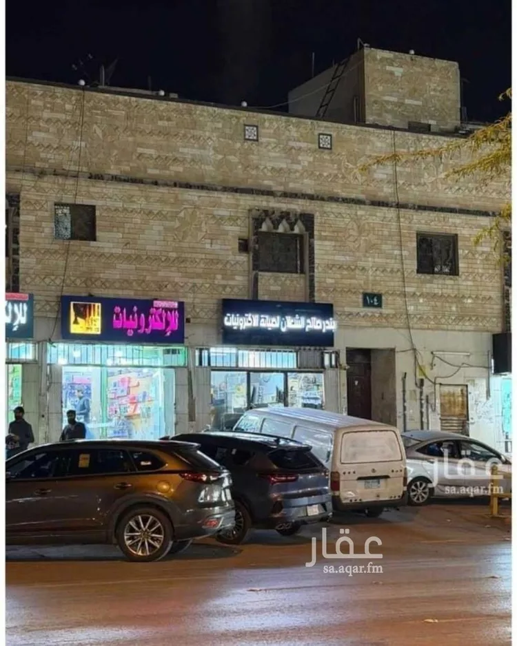 أرض للبيع في شارع المقداد بن عمرو, حي العريجاء الغربي, مدينة الرياض, منطقة الرياض صورة 2