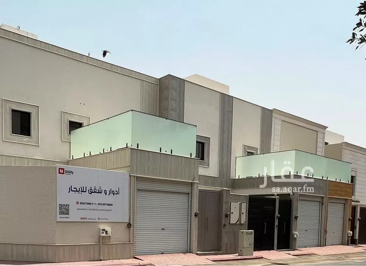 Apartment for Rent in Riyadh Ar Rabwah صورة 3