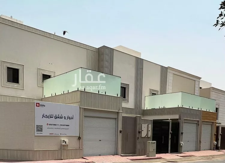 دور للإيجار في شارع ابن باديس, حي الربوة, مدينة الرياض, منطقة الرياض صورة 2