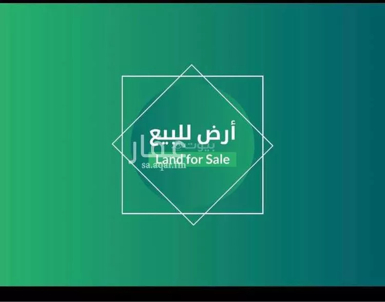 Land for Sale in Riyadh An Nadhim صورة 2