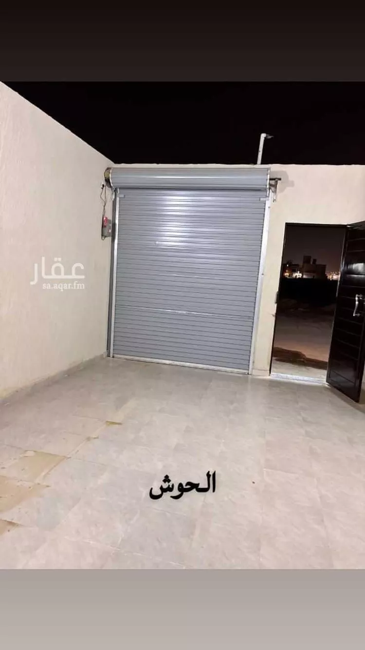 دور للبيع في شارع إبراهيم بن عبدالله الميرغني, حي المعيزيلة, مدينة الرياض, منطقة الرياض صورة 3