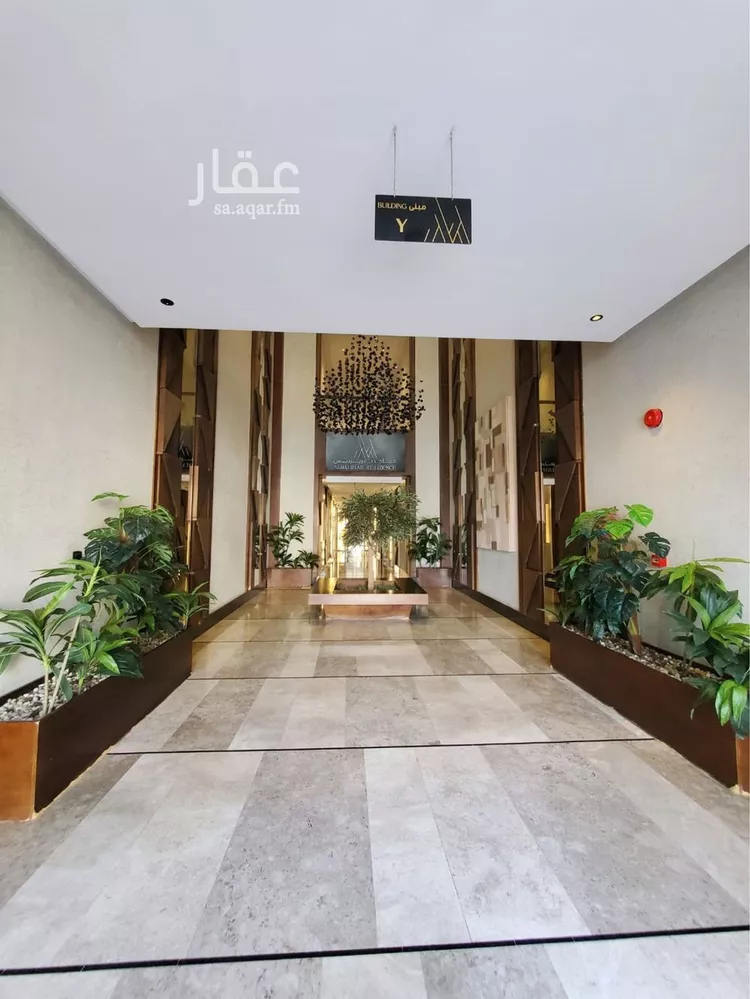 شقة للبيع في حي الملقا, مدينة الرياض, منطقة الرياض 15