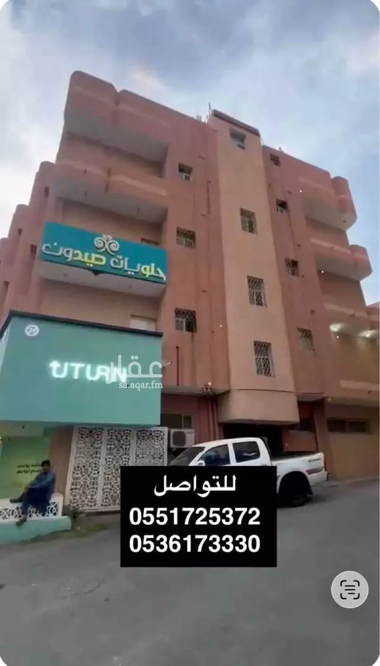 شقة مفروشة للحجز في حي الشرفية ، أبها ، منطقة عسير