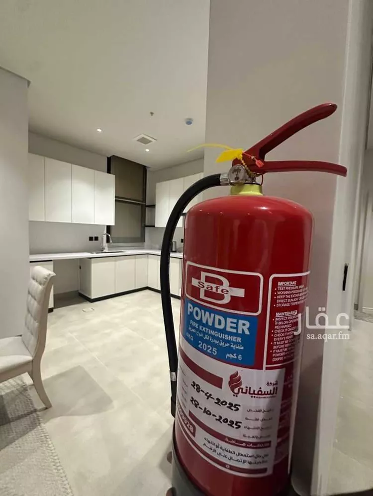 شقة للإيجار في شارع جبل احد ، حي العارض ، الرياض ، منطقة الرياض