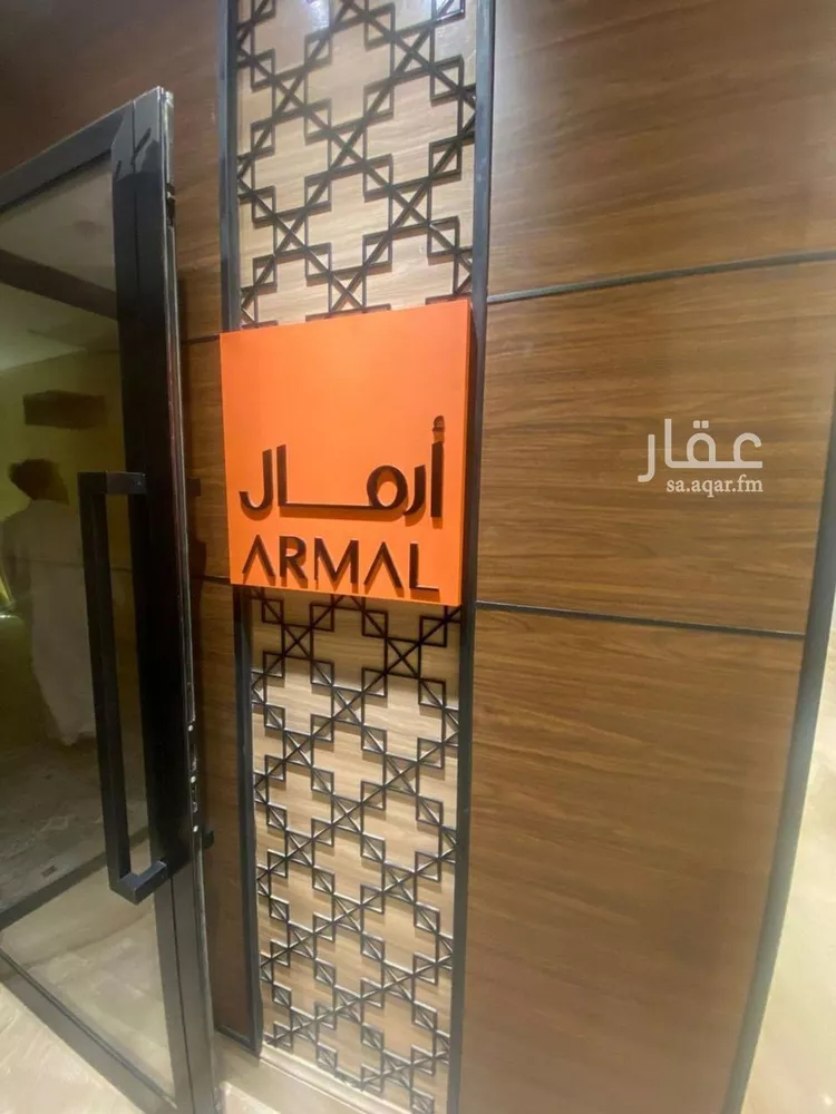 Apartment for Rent in Riyadh An Narjis صورة 4