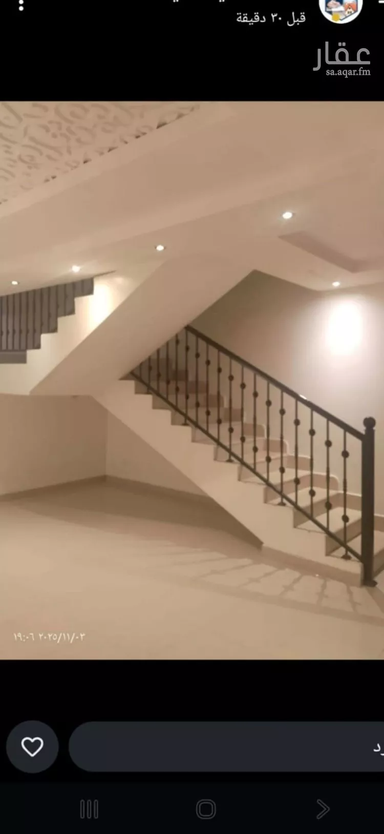 دور للإيجار في شارع رقم 272, حي الياسمين, مدينة الرياض, منطقة الرياض