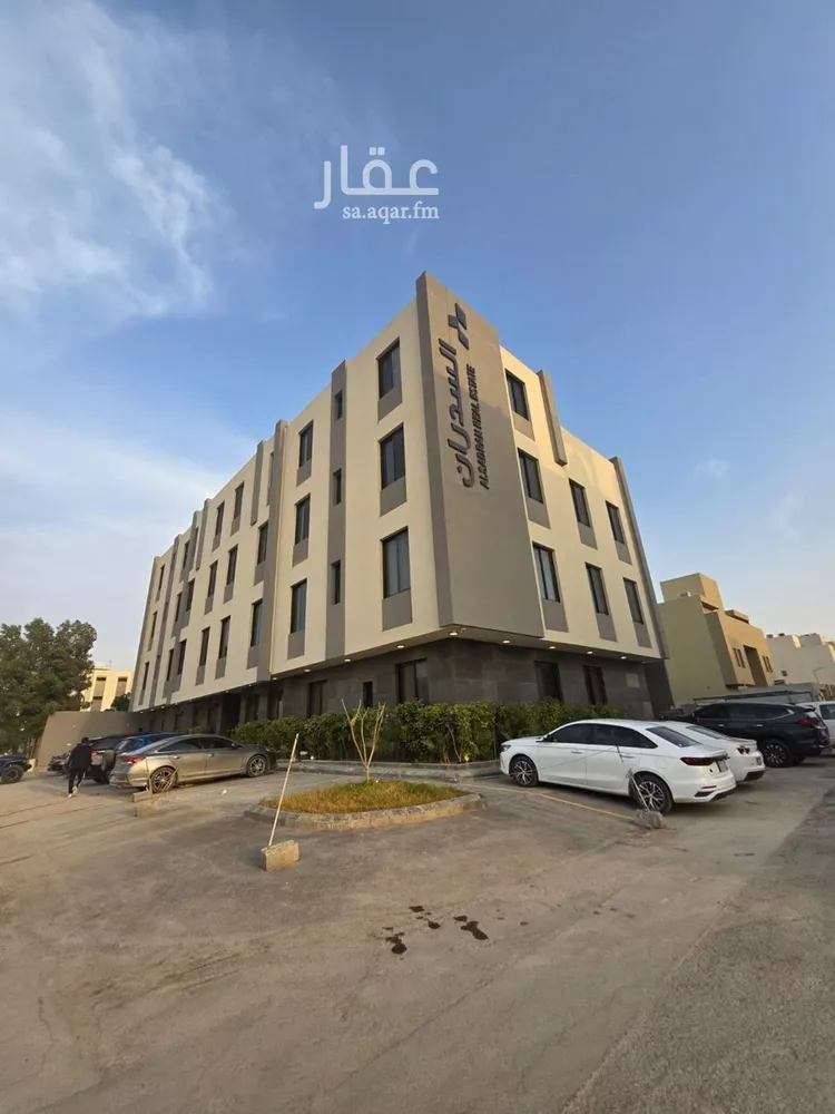 شقة للبيع في شارع احمد بن سعيد ابن الهندي, حي العارض, مدينة الرياض, منطقة الرياض