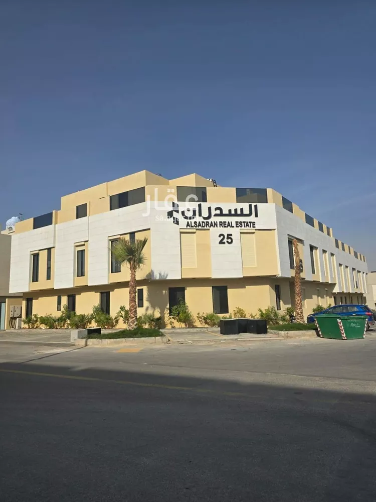 Apartment for Sale in Riyadh An Narjis