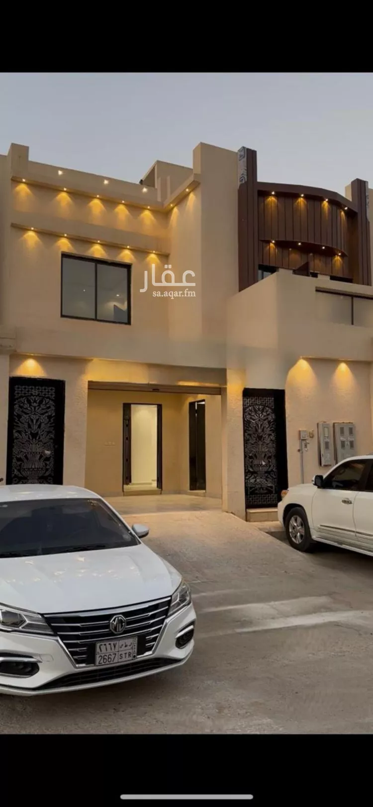 فيلا للبيع في شارع أبي السعود بن ظهيرة, حي الرمال, مدينة الرياض, منطقة الرياض