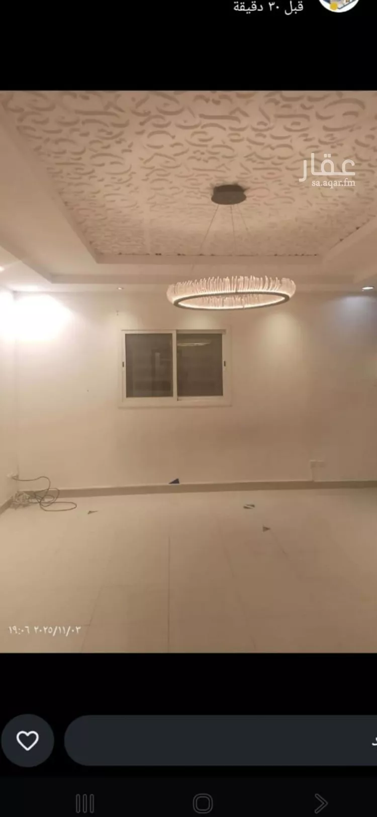 دور للإيجار في شارع رقم 272, حي الياسمين, مدينة الرياض, منطقة الرياض صورة 5