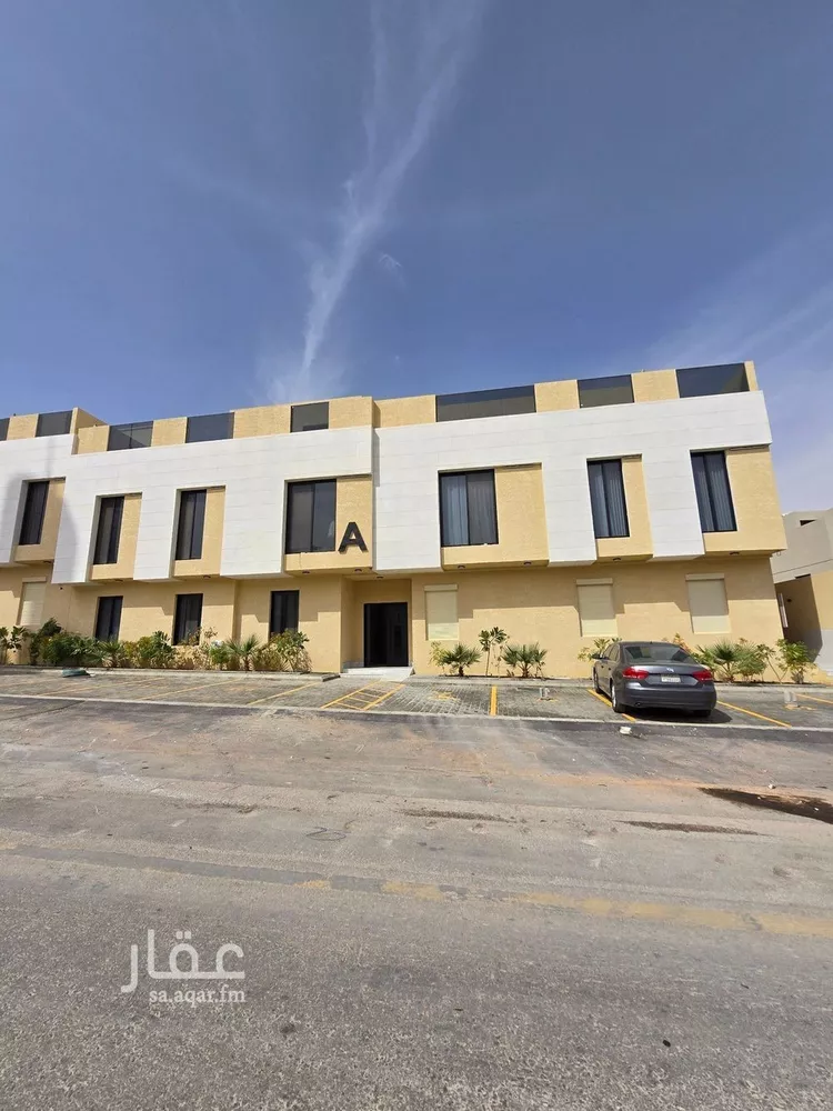 شقة للبيع في شارع الشرق, حي النرجس, مدينة الرياض, منطقة الرياض
