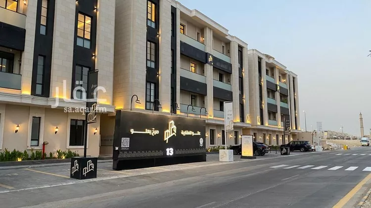 شقة للإيجار في شارع خلف البزار, حي النرجس, مدينة الرياض, منطقة الرياض