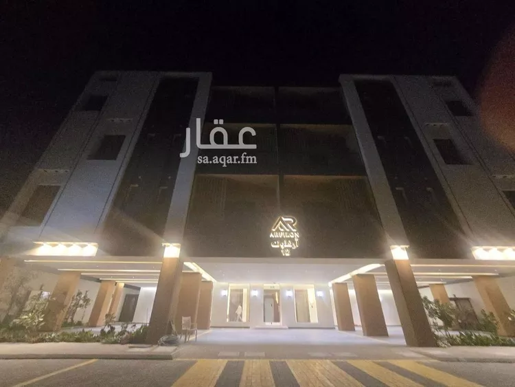Apartment for Sale in Riyadh Al Arid