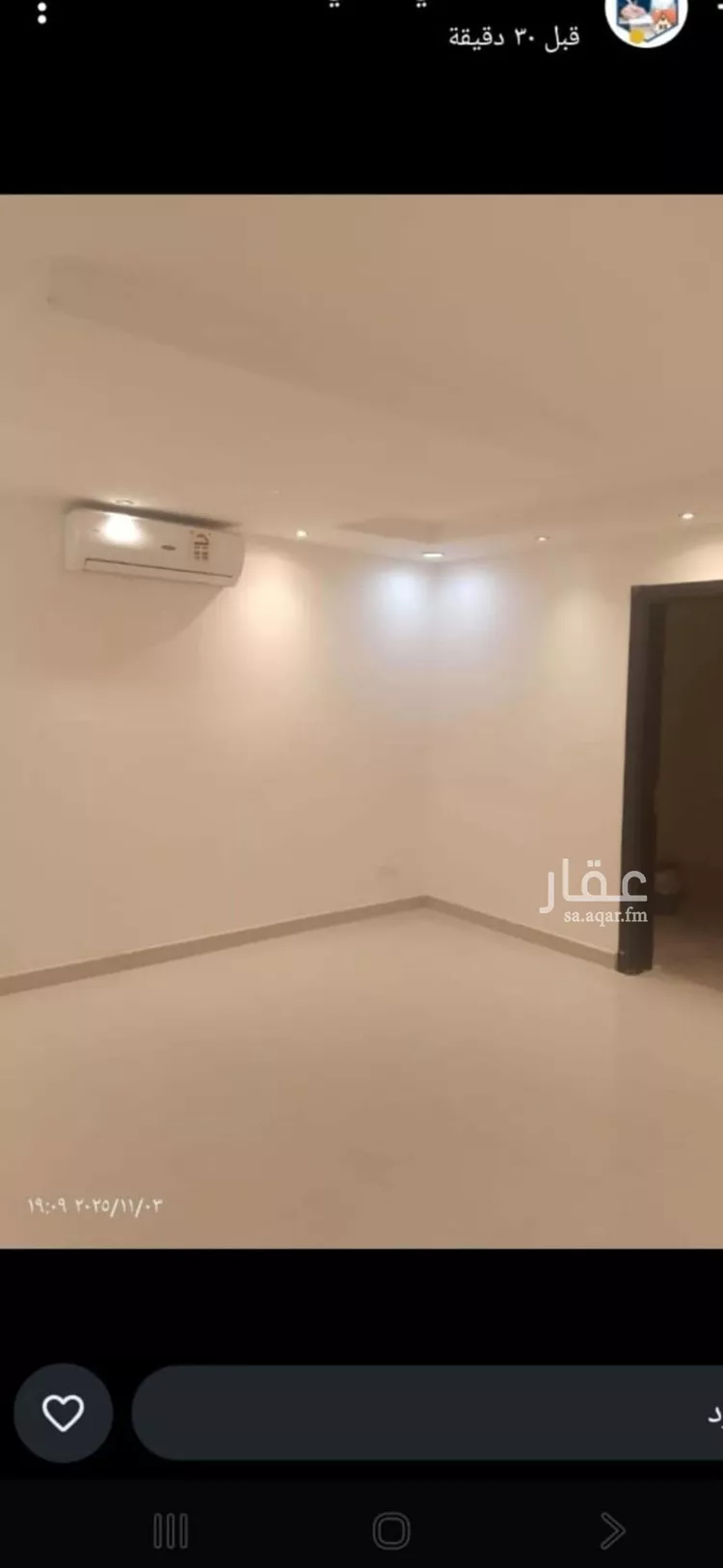 دور للإيجار في شارع رقم 272, حي الياسمين, مدينة الرياض, منطقة الرياض صورة 3