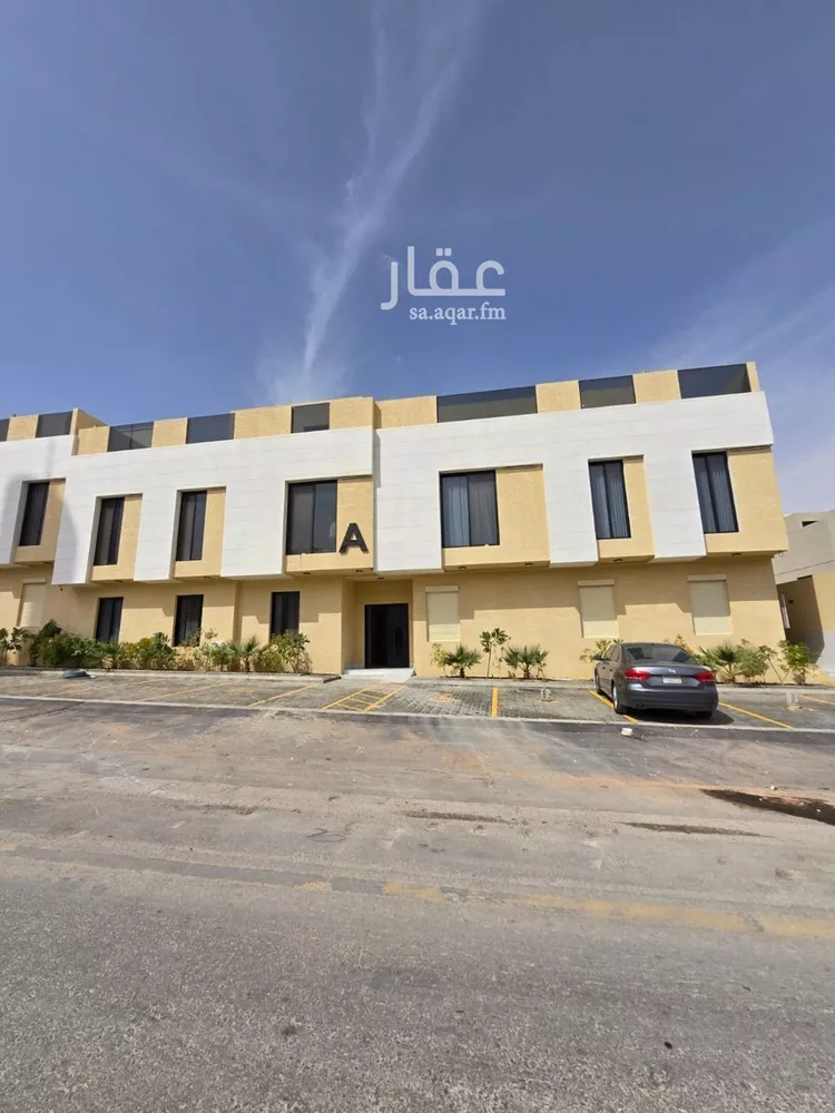 Apartment for Sale in Riyadh An Narjis