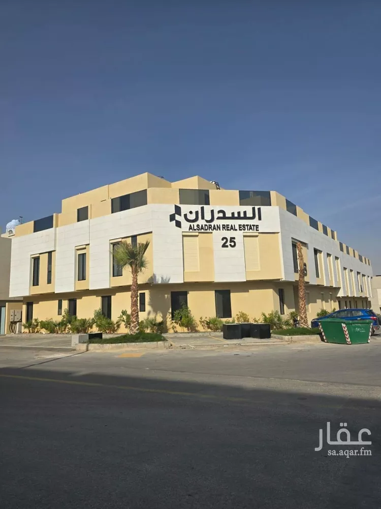 شقة للبيع في شارع الشرق, حي النرجس, مدينة الرياض, منطقة الرياض