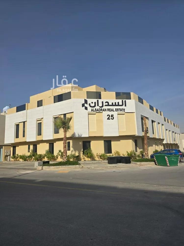 شقة للبيع في شارع الشرق, حي النرجس, مدينة الرياض, منطقة الرياض