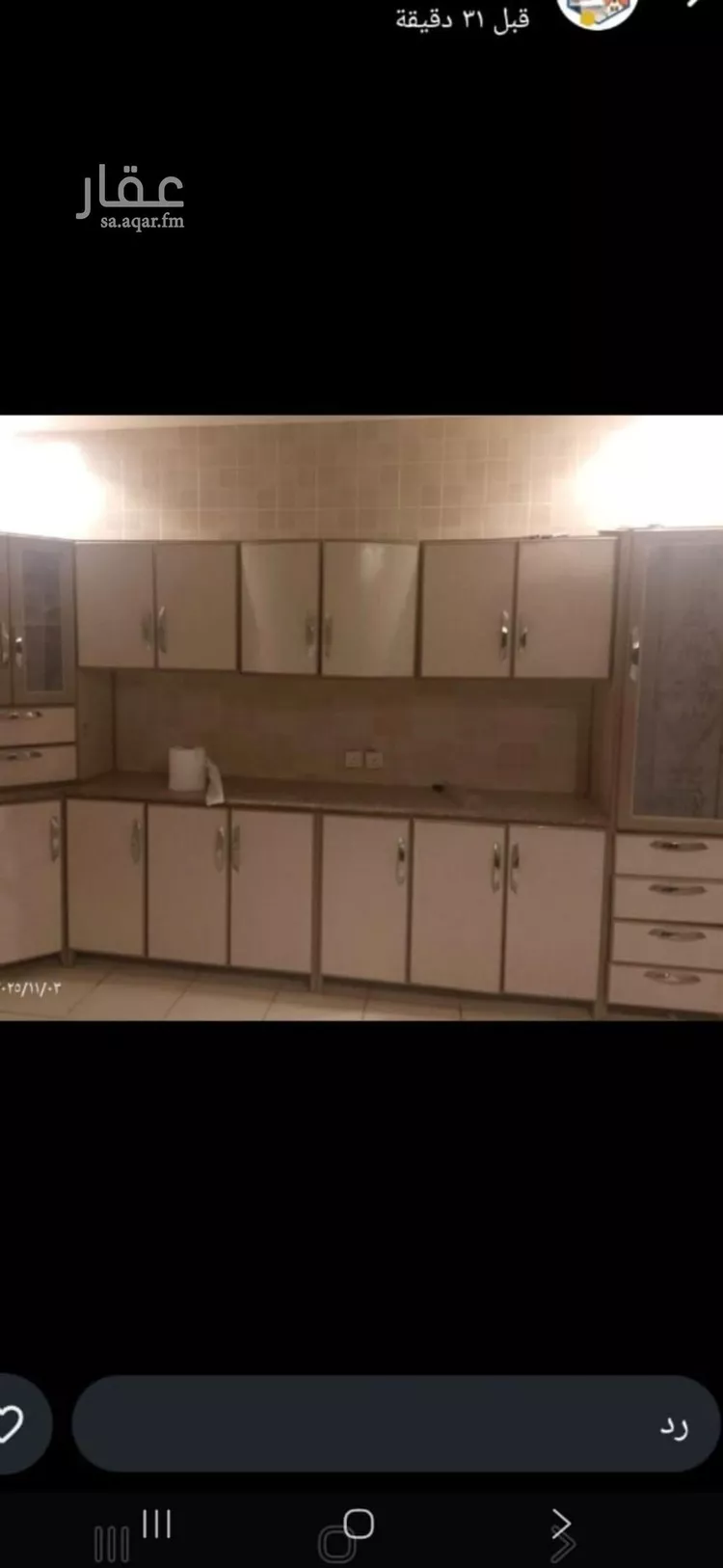 دور للإيجار في شارع رقم 272, حي الياسمين, مدينة الرياض, منطقة الرياض صورة 2