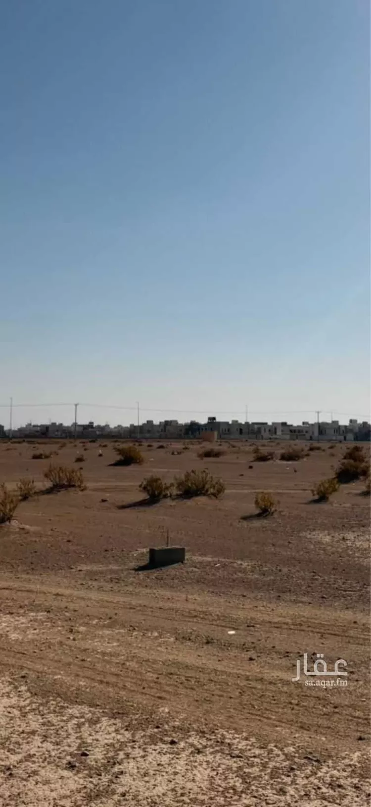 Land for Sale in Al Majmaah King Abdullah