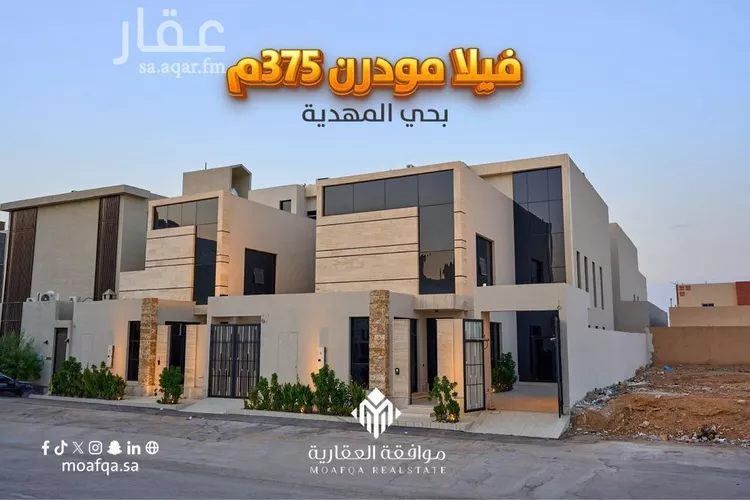 Villa for Sale in Riyadh Al Mahdiyah صورة 3