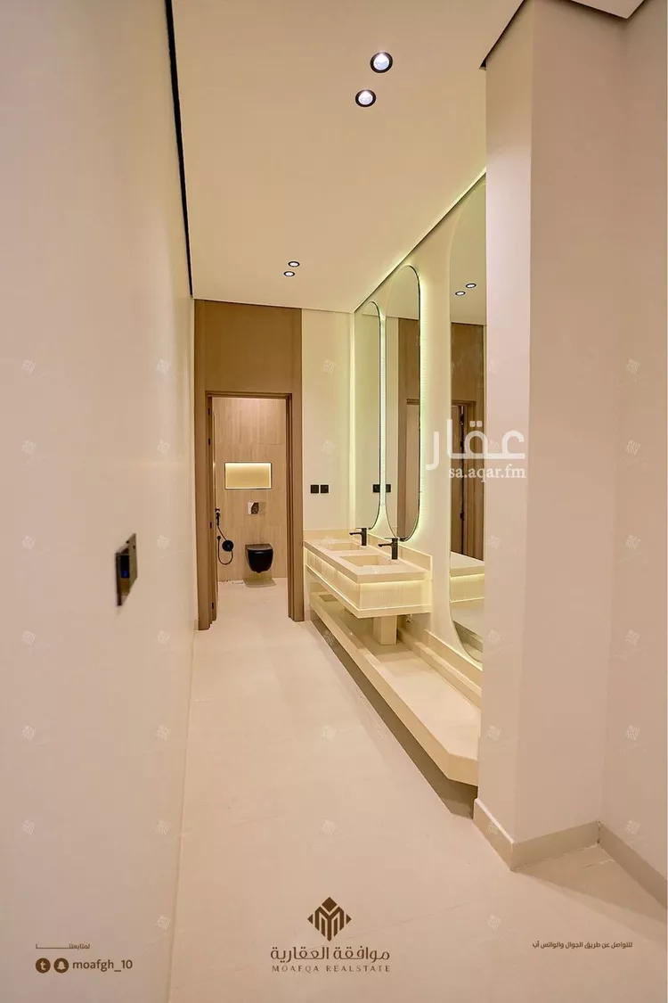 Villa for Sale in Riyadh Al Mahdiyah 6