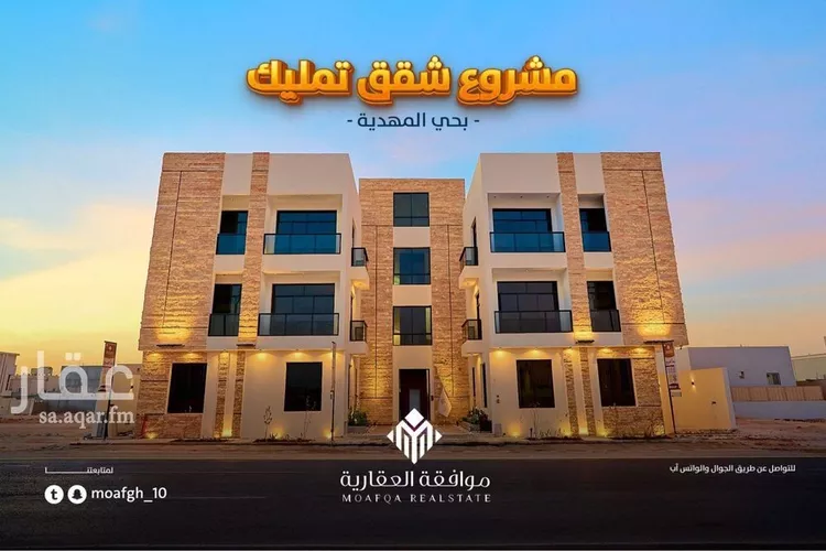 شقة للبيع في شارع أبي عروة, حي المهدية, مدينة الرياض, منطقة الرياض صورة 2