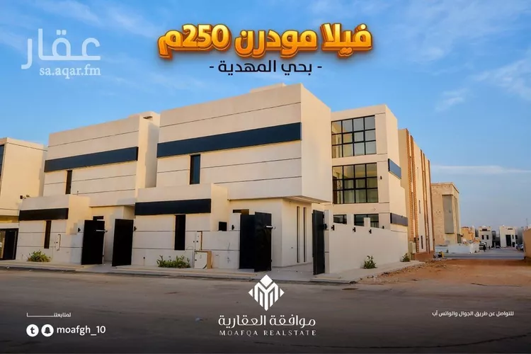 فيلا للبيع في شارع أحمد بن الحسن الأنصاري, حي المهدية, مدينة الرياض, منطقة الرياض 1 صورة
