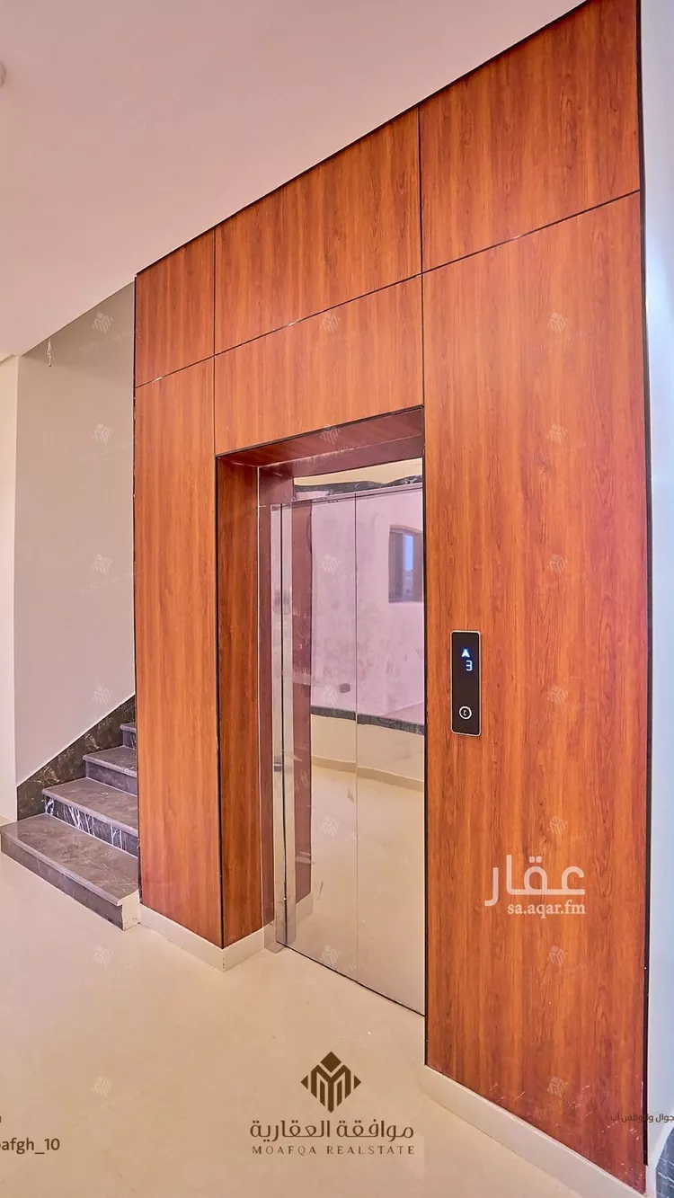 Apartment for Sale in Riyadh Al Mahdiyah 15