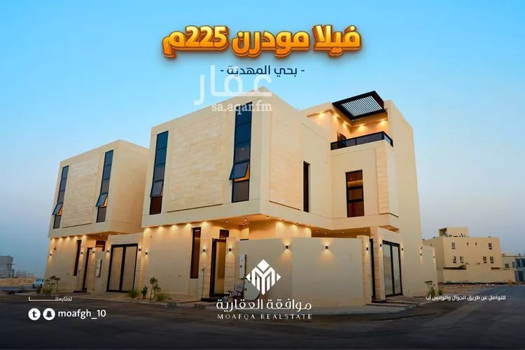 فيلا للبيع في شارع وادي هرجاب, حي المهدية, مدينة الرياض, منطقة الرياض