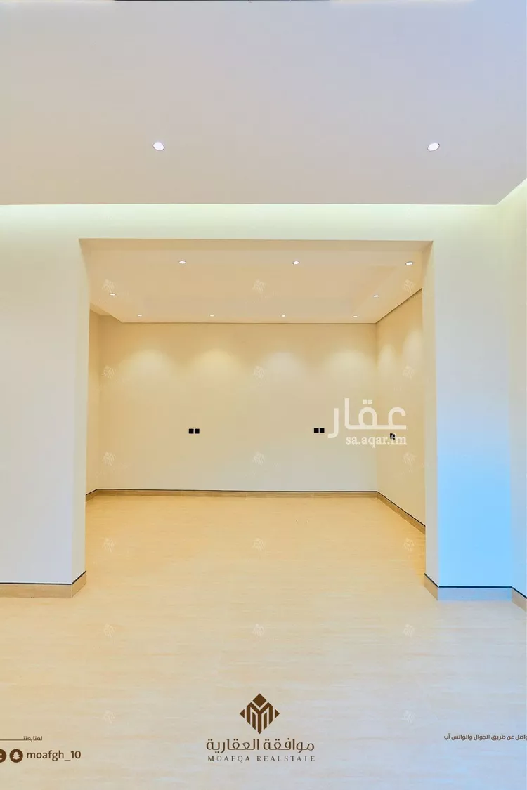 Villa for Sale in Riyadh Al Mahdiyah 20
