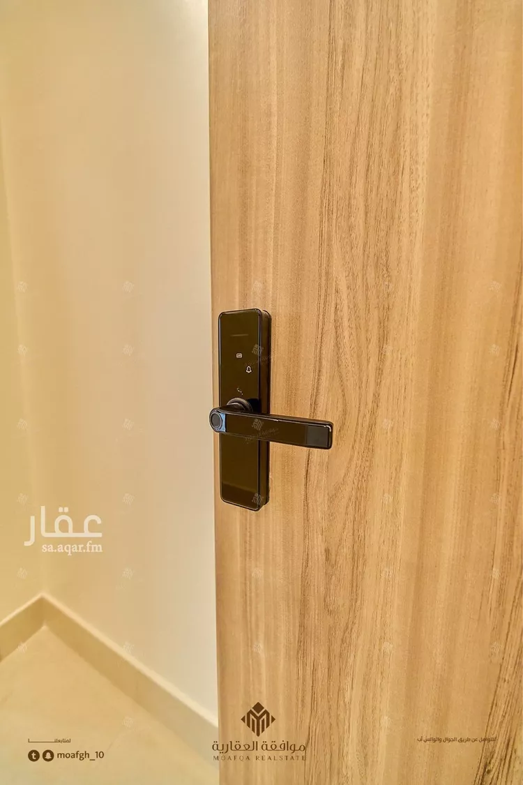 Apartment for Sale in Riyadh Al Mahdiyah 11