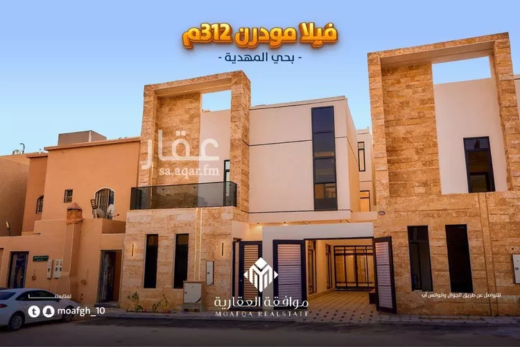 فيلا للبيع في شارع أحمد الكازروني, حي المهدية, مدينة الرياض, منطقة الرياض