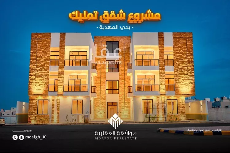 شقة للبيع في شارع أحمد الكازروني, حي المهدية, مدينة الرياض, منطقة الرياض 7