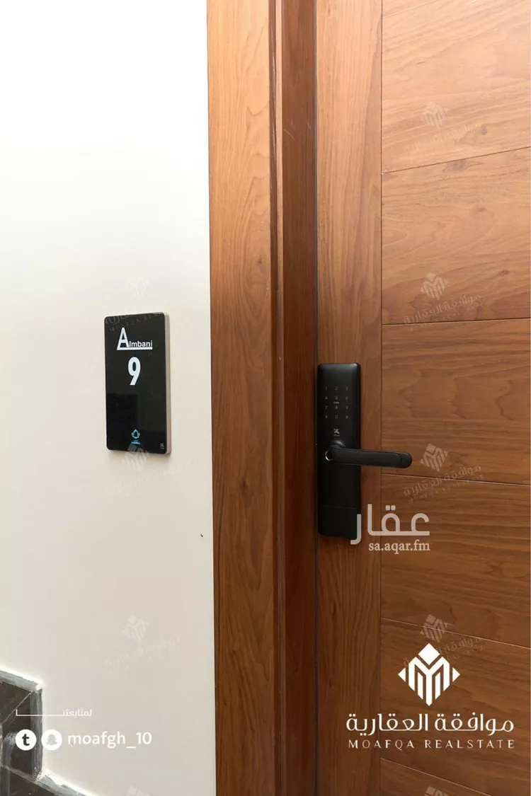 شقة للبيع في شارع محمد بن هبة الله, حي المهدية, مدينة الرياض, منطقة الرياض 6