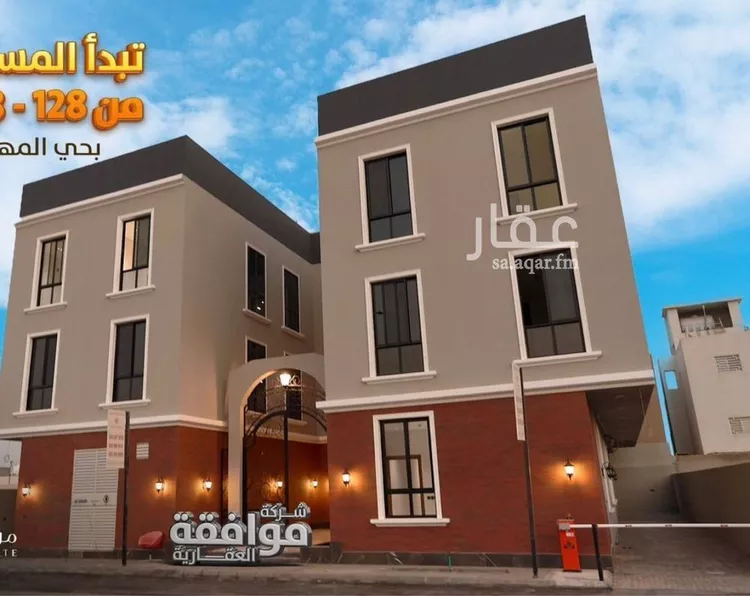شقة للبيع في شارع محمد بن هبة الله, حي المهدية, مدينة الرياض, منطقة الرياض